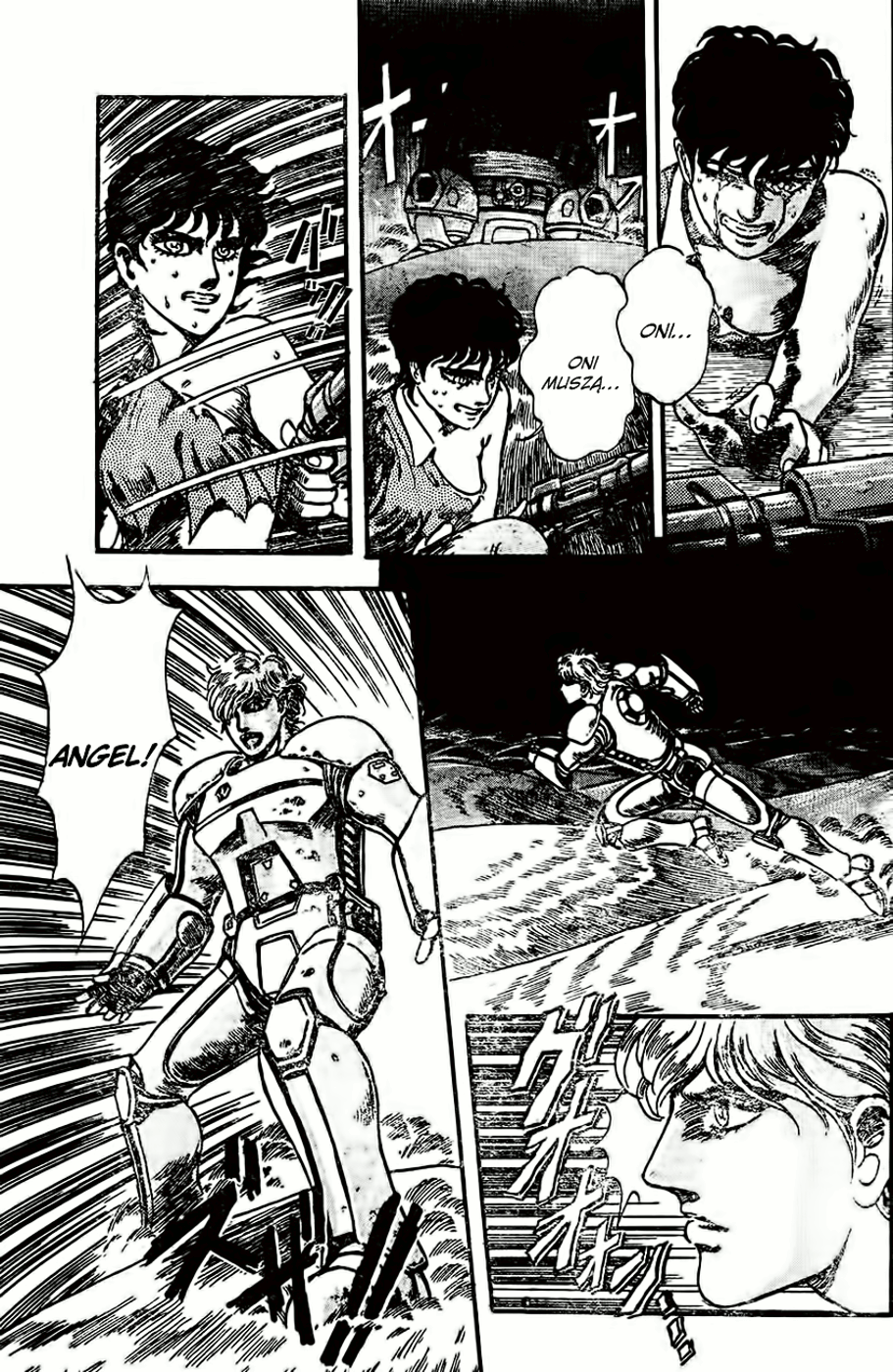 NOA Oneshot 第47页