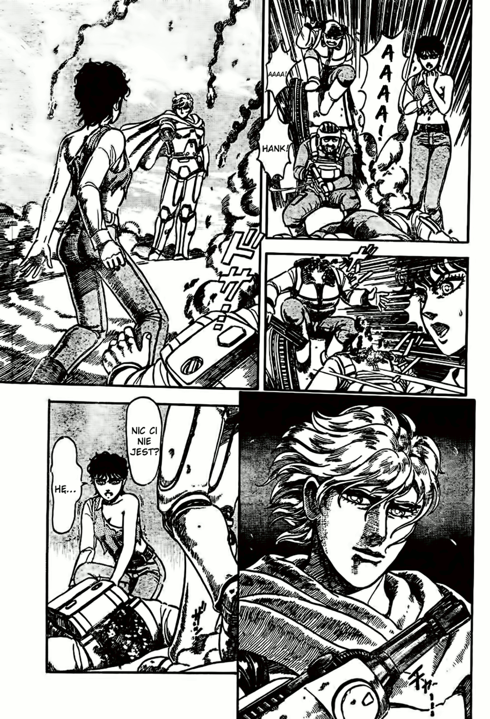 NOA Oneshot 第6页