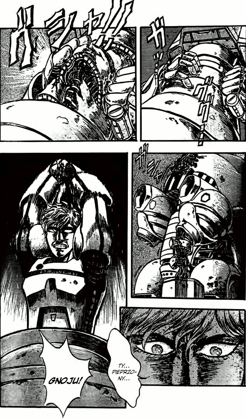 NOA Oneshot 第51页