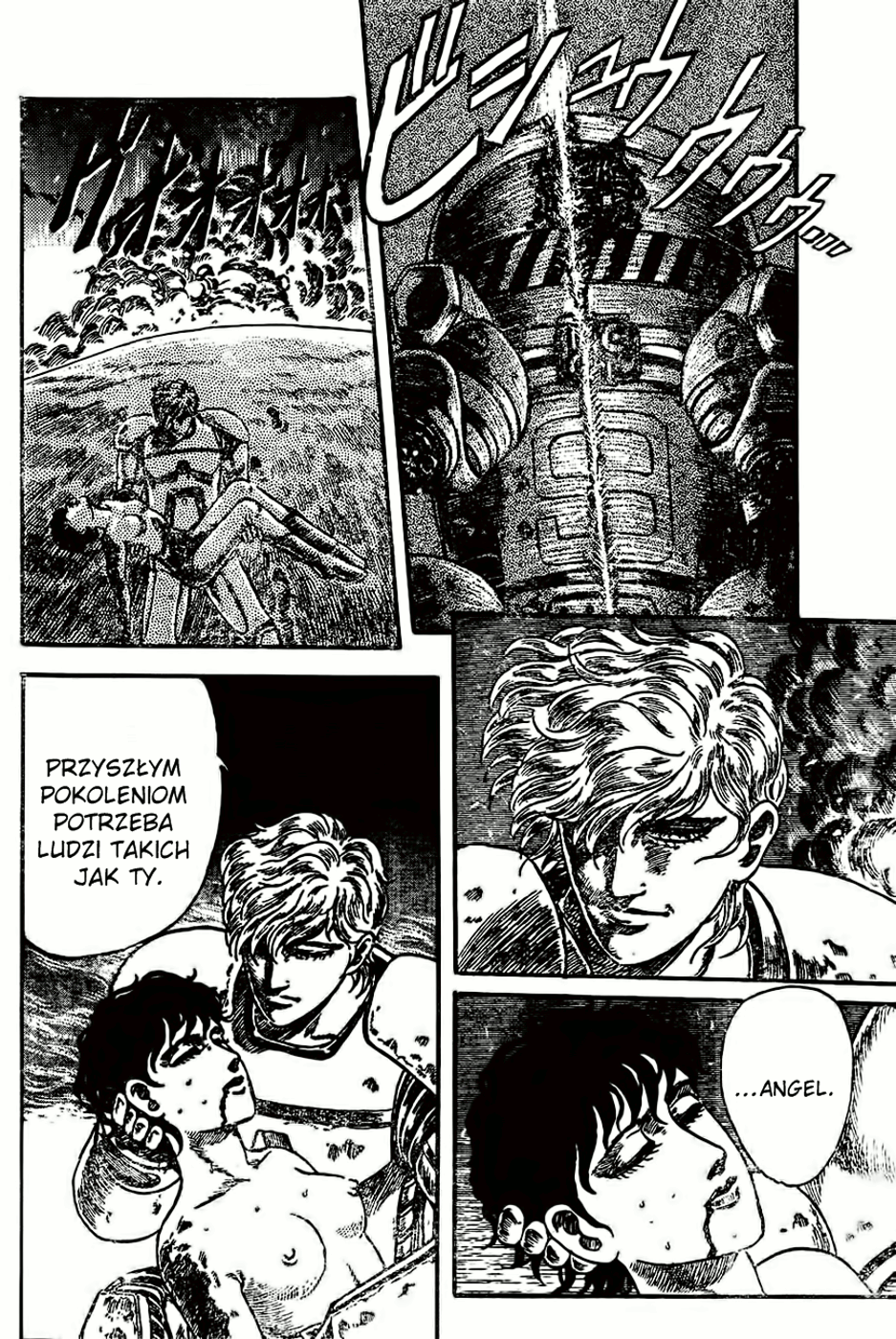 NOA Oneshot 第52页