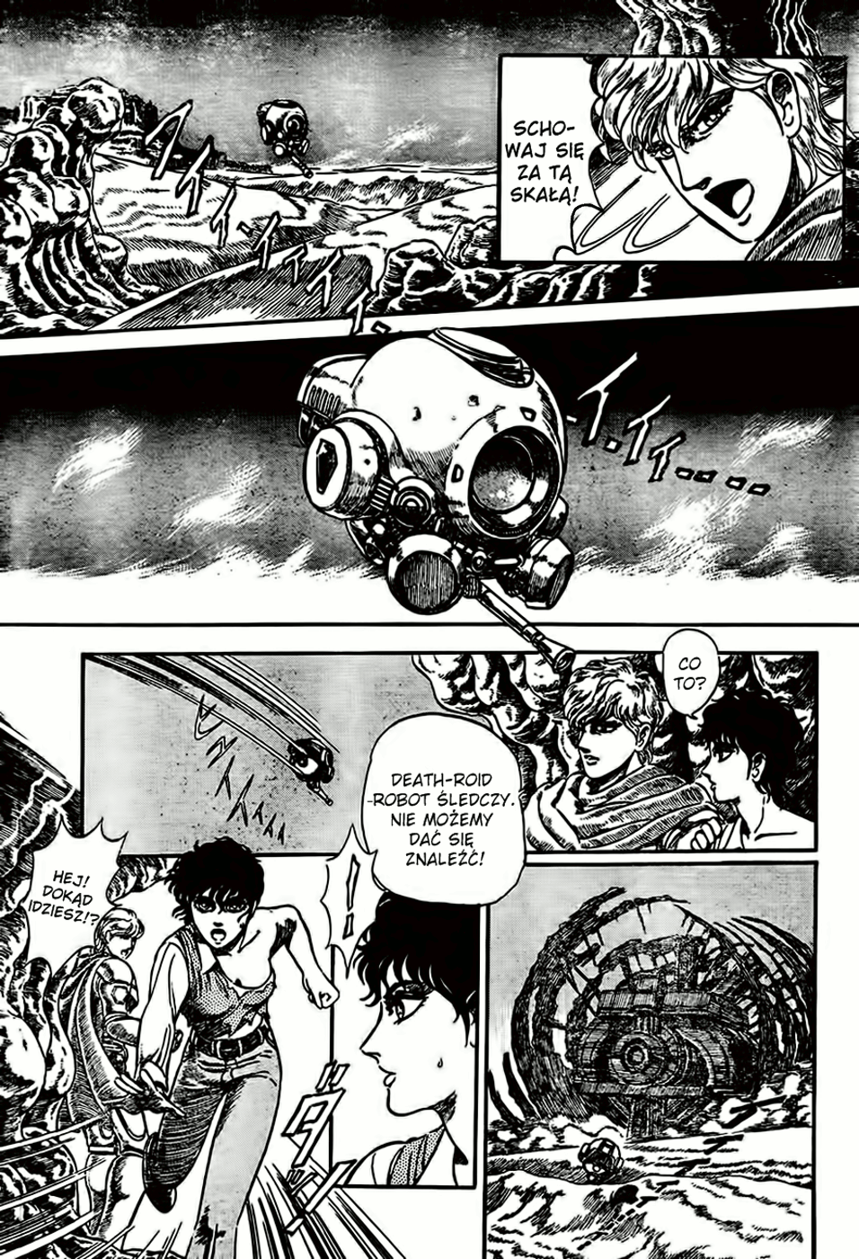 NOA Oneshot 第8页
