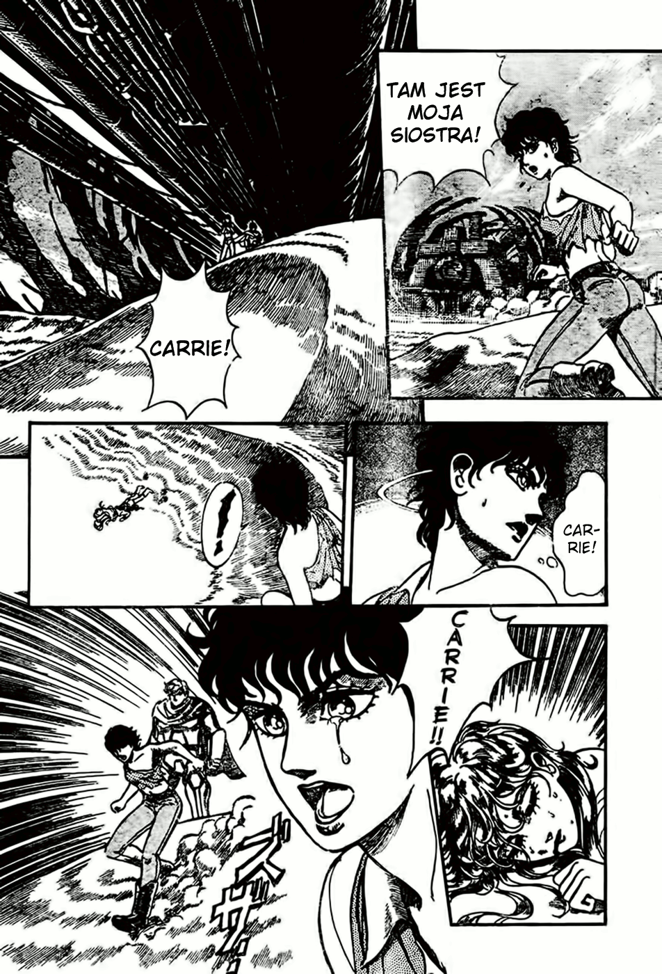 NOA Oneshot 第9页