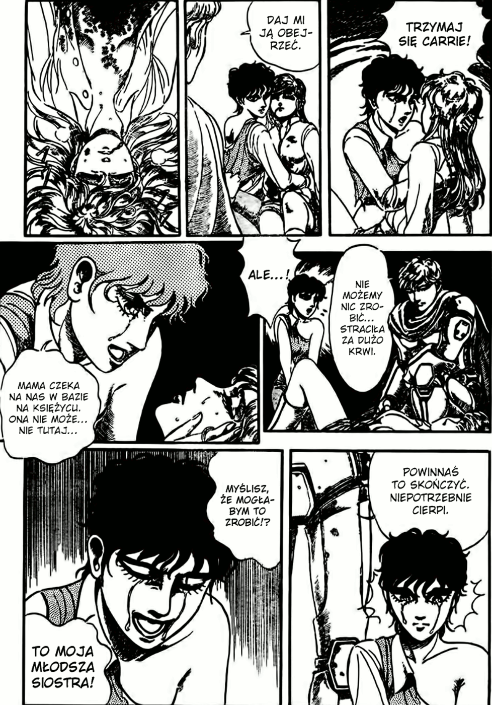 NOA Oneshot 第10页