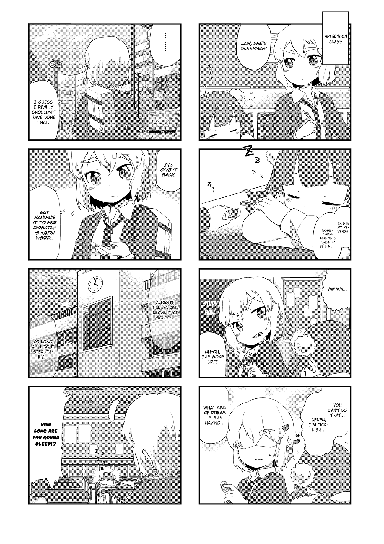 Sakura-Coloured Triangle 第5页