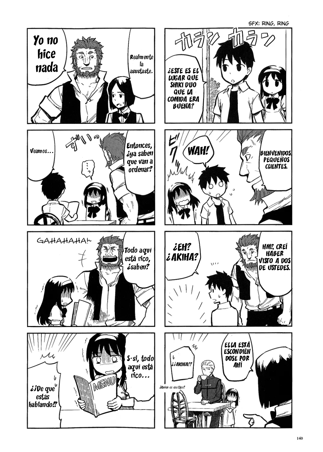 All Around Type-Moon Vol. 1 Ch. 0.2 第11页