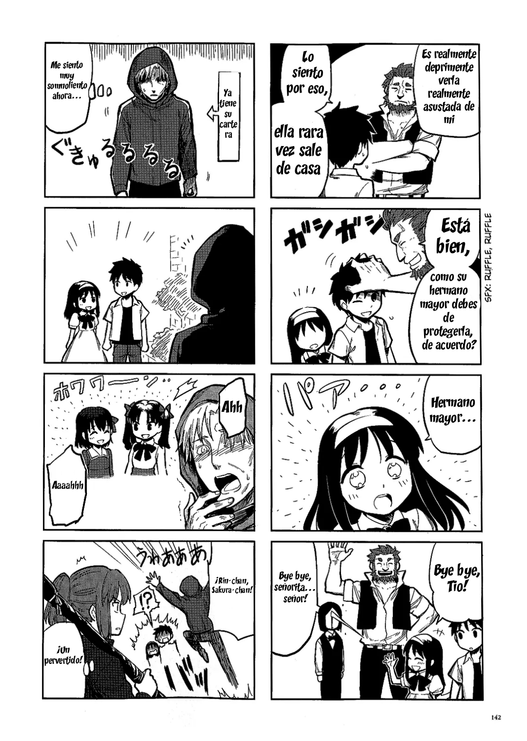 All Around Type-Moon Vol. 1 Ch. 0.2 第13页
