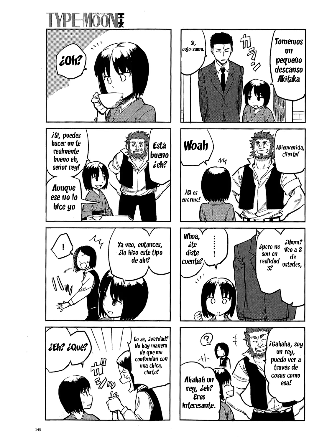 All Around Type-Moon Vol. 1 Ch. 0.2 第14页