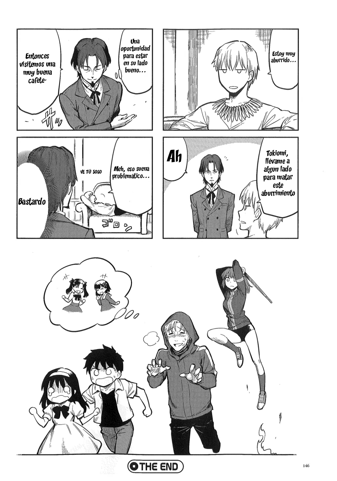 All Around Type-Moon Vol. 1 Ch. 0.2 第17页
