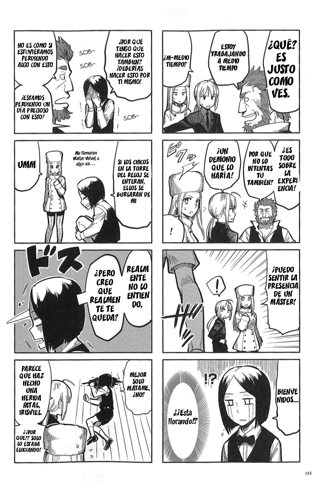 All Around Type-Moon Vol. 1 Ch. 0.2 第3页