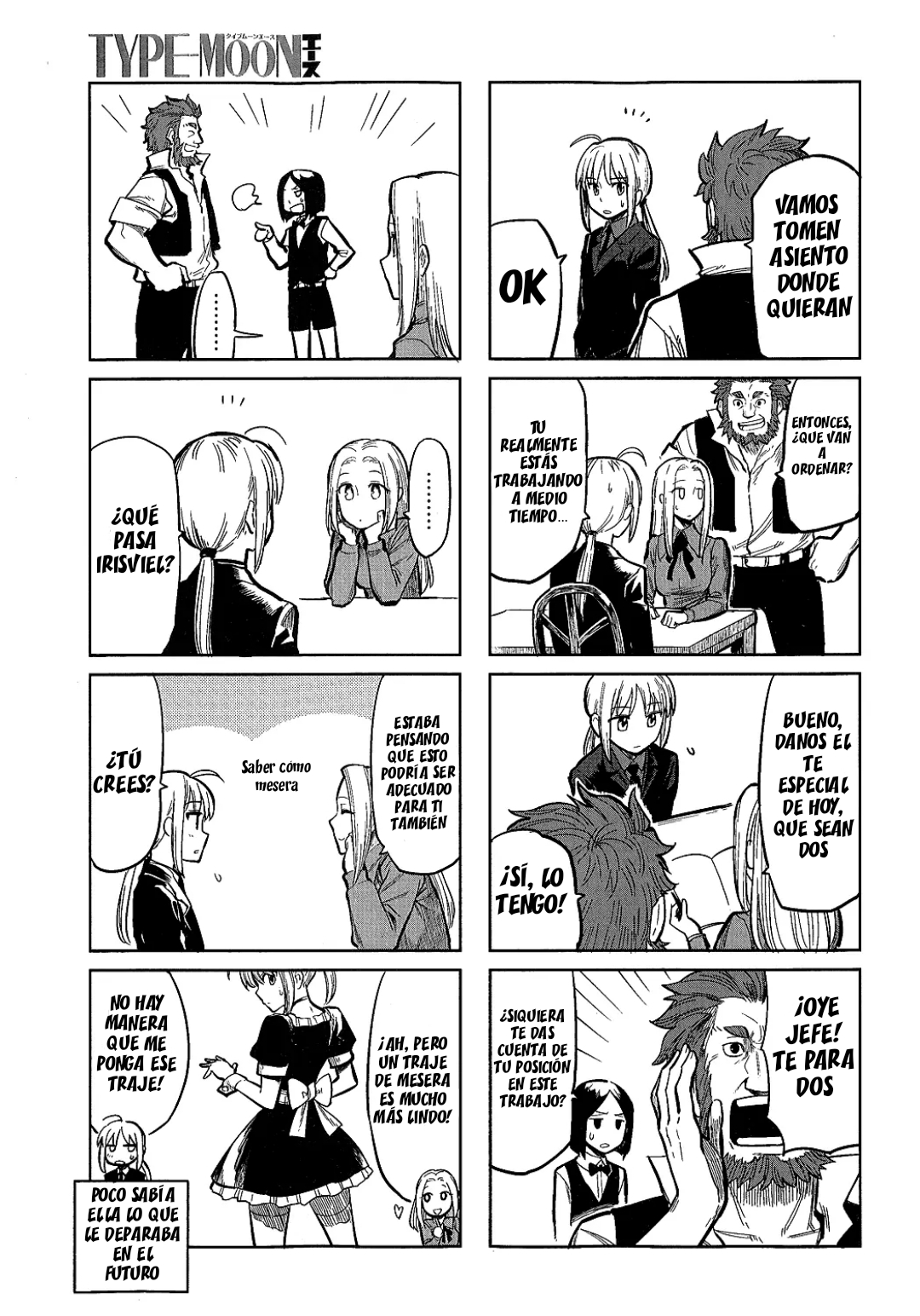 All Around Type-Moon Vol. 1 Ch. 0.2 第4页