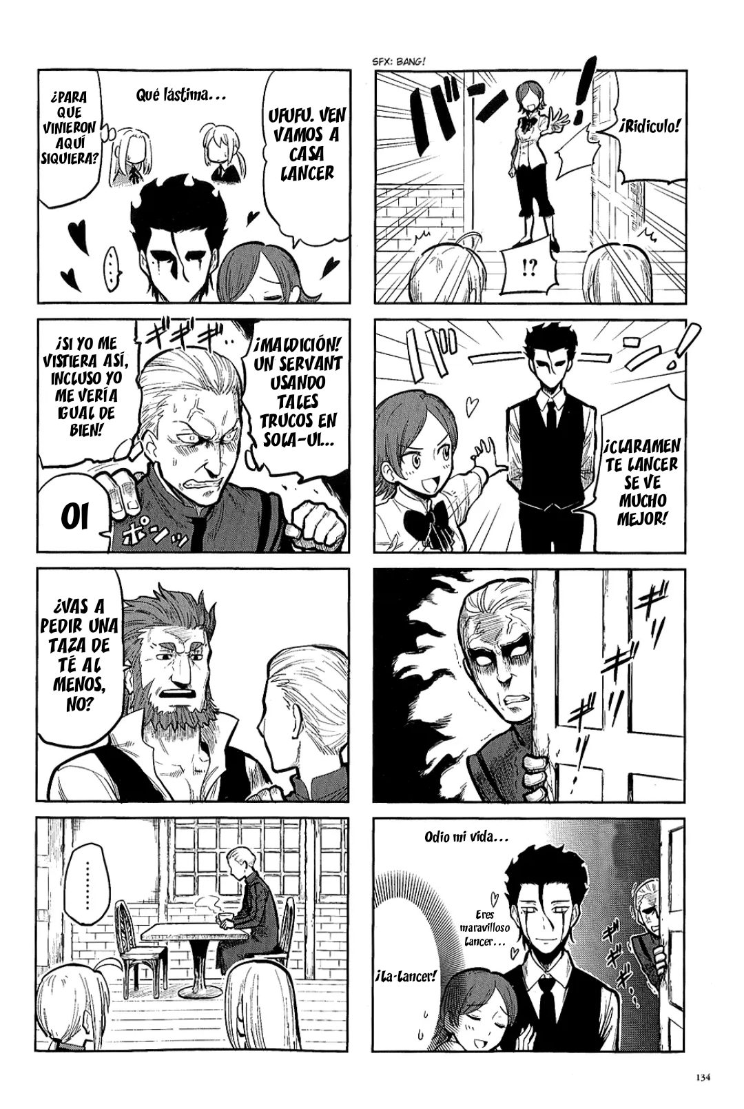 All Around Type-Moon Vol. 1 Ch. 0.2 第5页