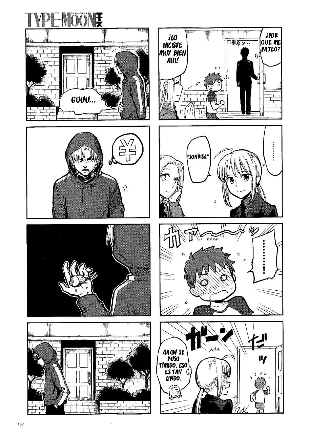 All Around Type-Moon Vol. 1 Ch. 0.2 第10页
