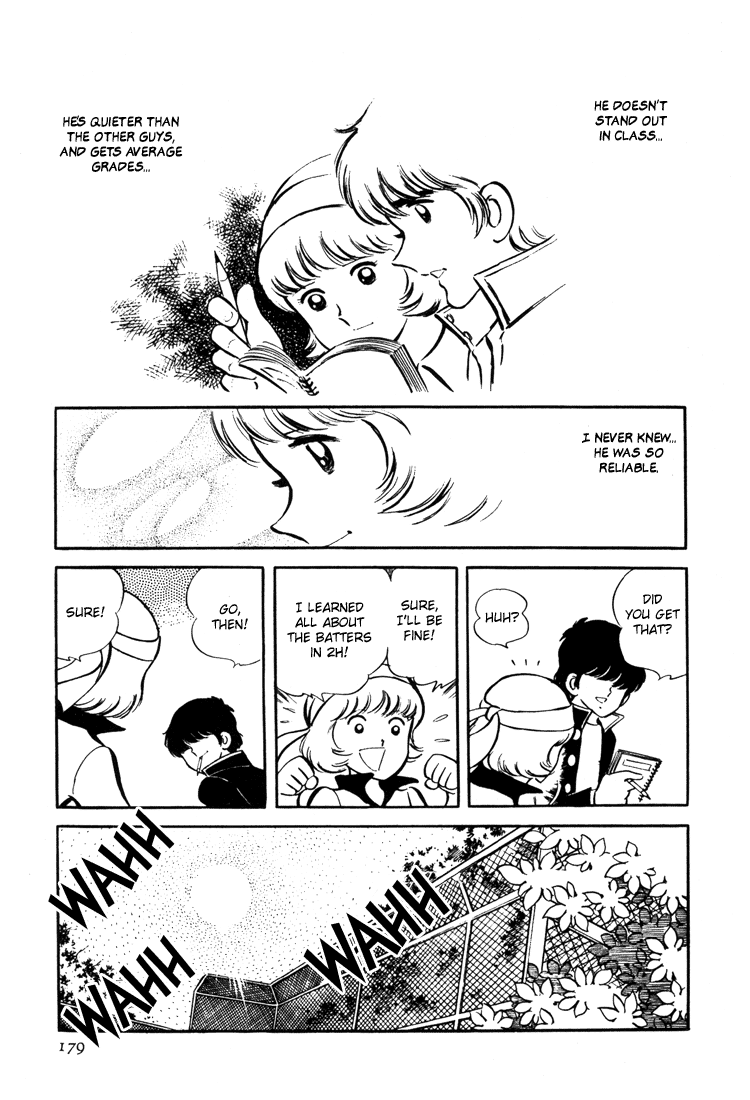 Mitsuru Adachi's Early Complete Works Wind and Leaves 第29页