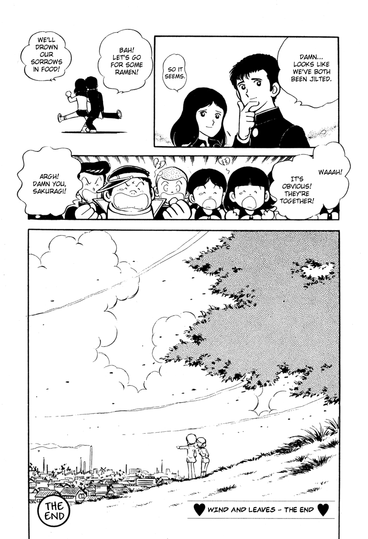Mitsuru Adachi's Early Complete Works Wind and Leaves 第40页