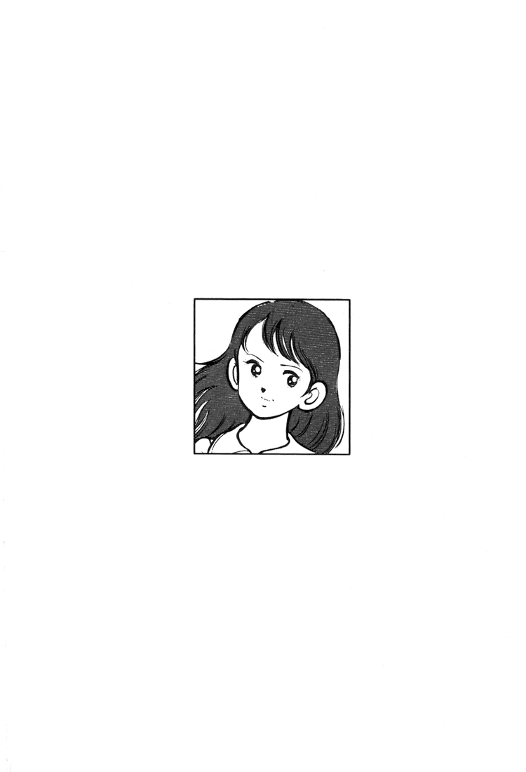 Mitsuru Adachi's Early Complete Works Wind and Leaves 第41页