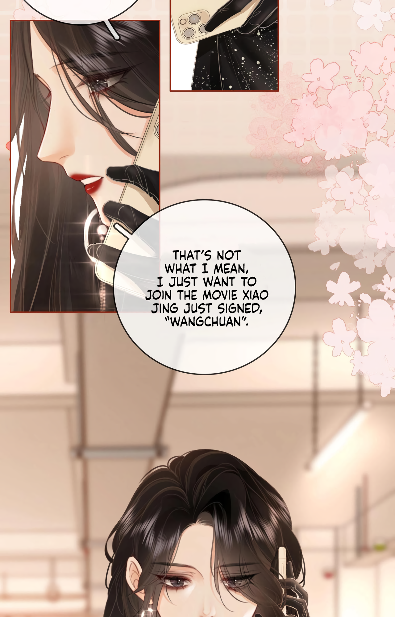 Miss Gu and Miss Qu Xizhi 第64页