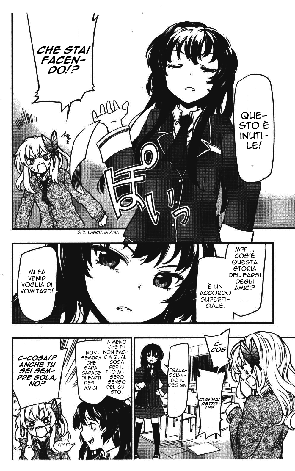 Boku wa Tomodachi ga Sukunai + Vol. 1 Ch. 2 第13页