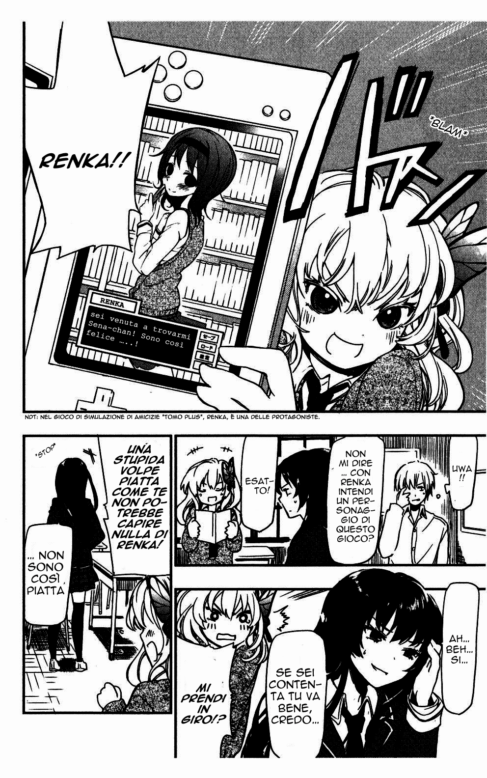 Boku wa Tomodachi ga Sukunai + Vol. 1 Ch. 2 第15页