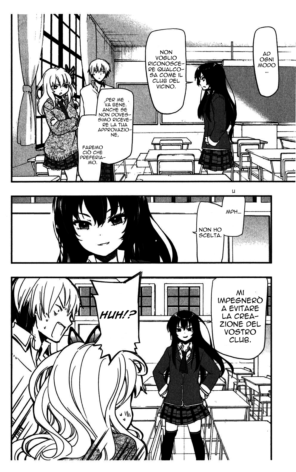 Boku wa Tomodachi ga Sukunai + Vol. 1 Ch. 2 第17页