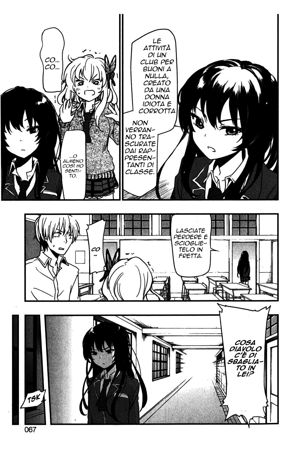 Boku wa Tomodachi ga Sukunai + Vol. 1 Ch. 2 第18页