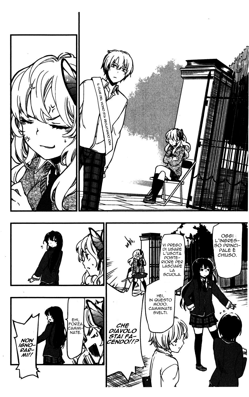 Boku wa Tomodachi ga Sukunai + Vol. 1 Ch. 2 第19页