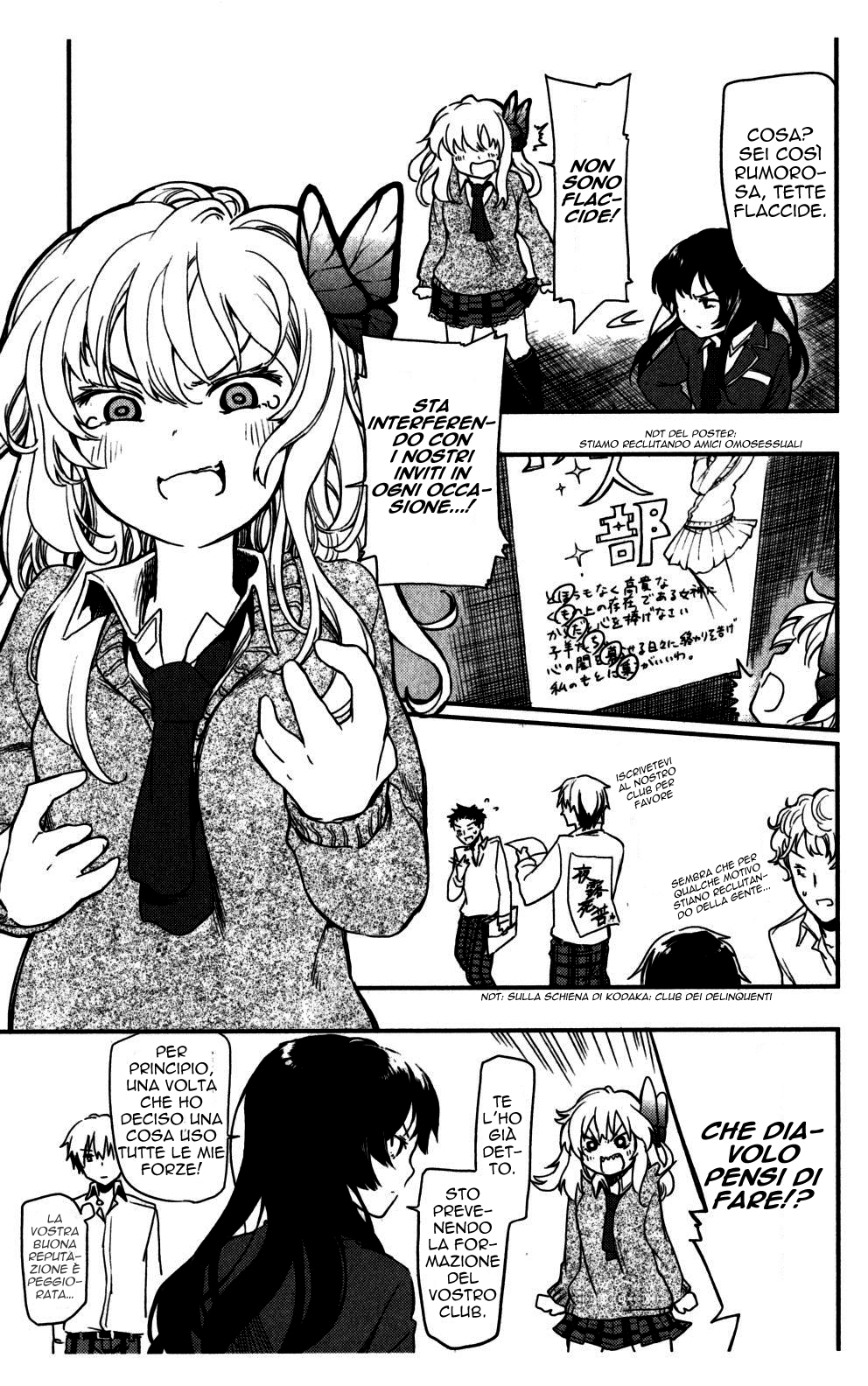Boku wa Tomodachi ga Sukunai + Vol. 1 Ch. 2 第20页