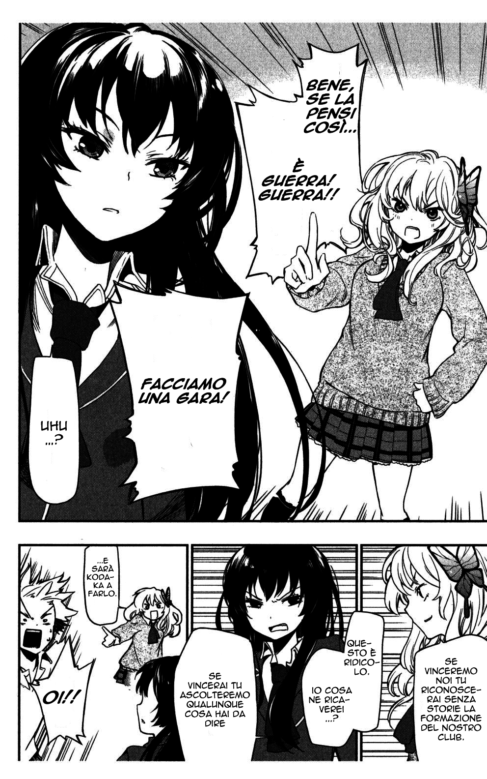 Boku wa Tomodachi ga Sukunai + Vol. 1 Ch. 2 第21页