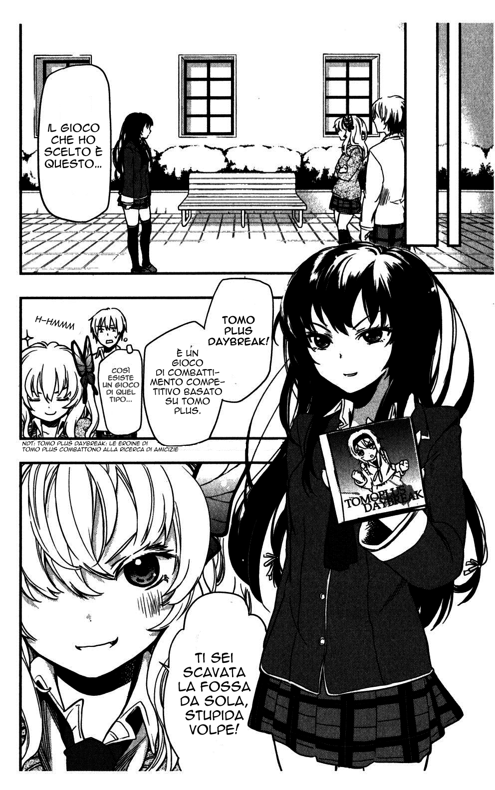 Boku wa Tomodachi ga Sukunai + Vol. 1 Ch. 2 第23页