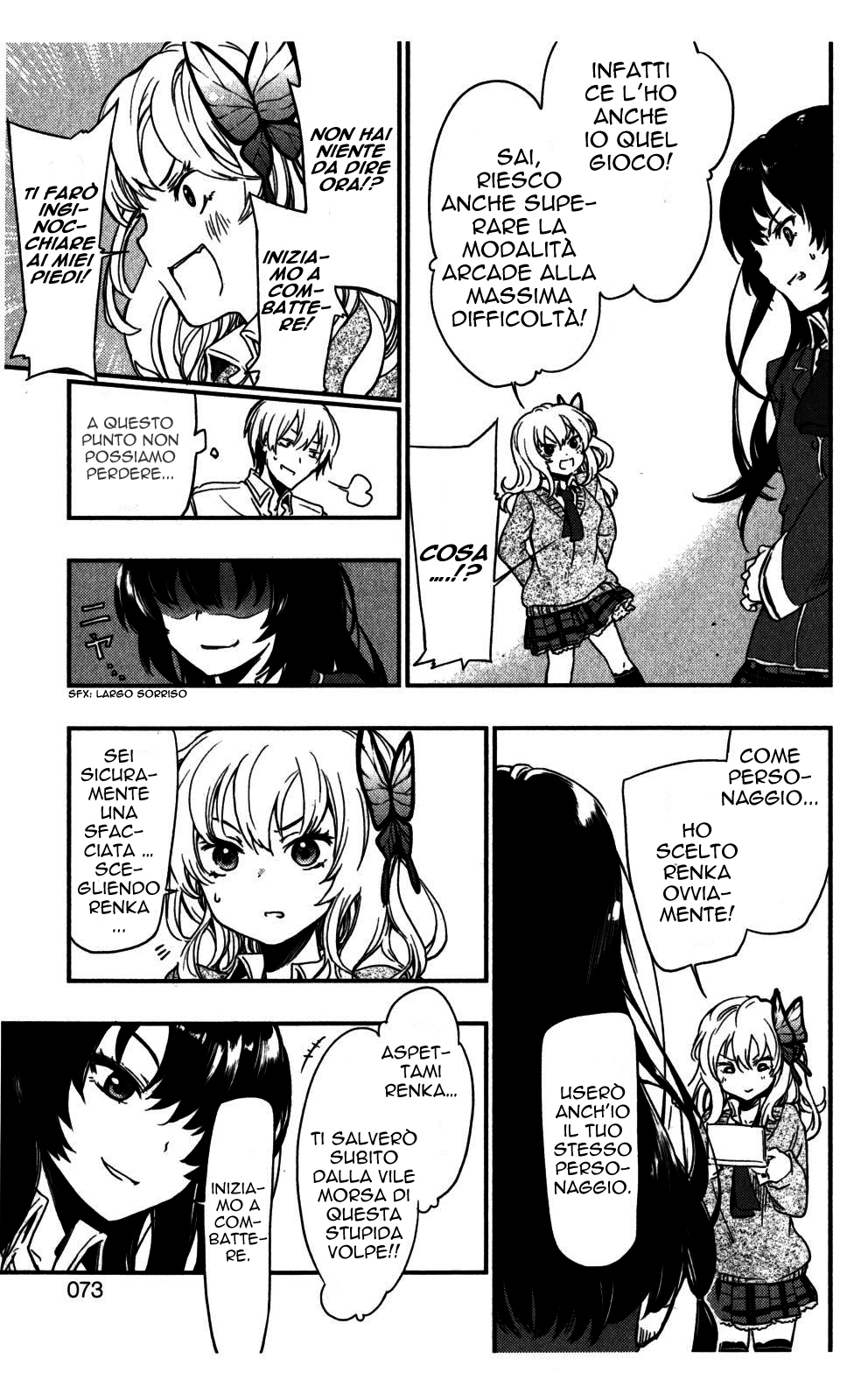 Boku wa Tomodachi ga Sukunai + Vol. 1 Ch. 2 第24页