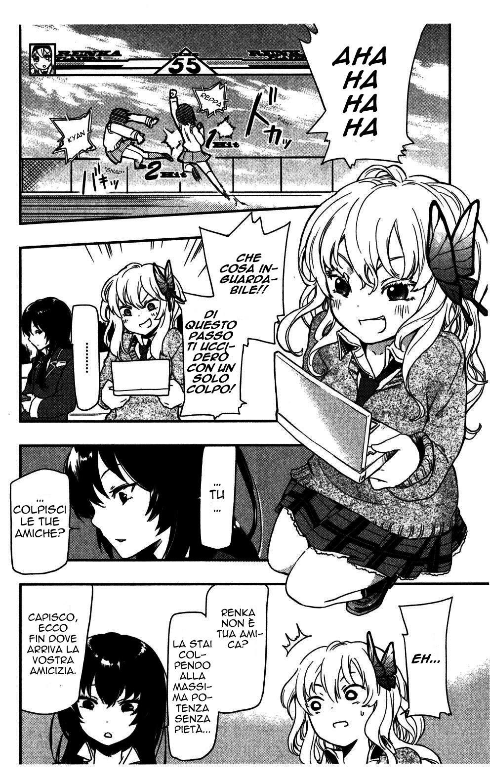 Boku wa Tomodachi ga Sukunai + Vol. 1 Ch. 2 第25页
