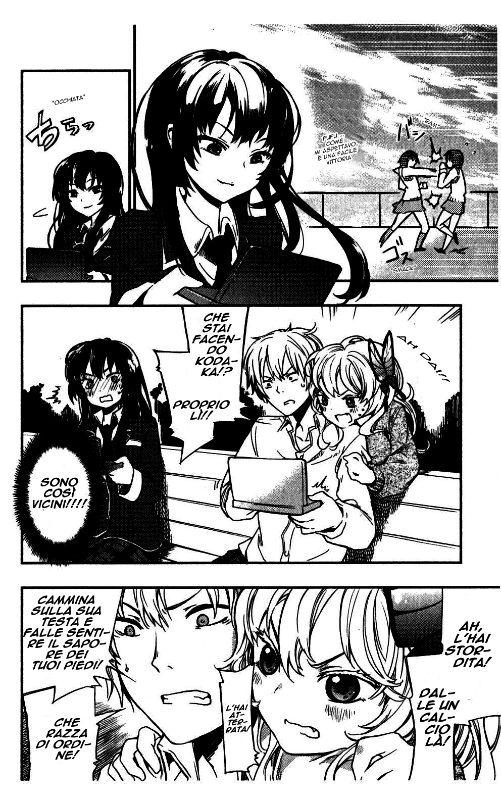 Boku wa Tomodachi ga Sukunai + Vol. 1 Ch. 2 第27页