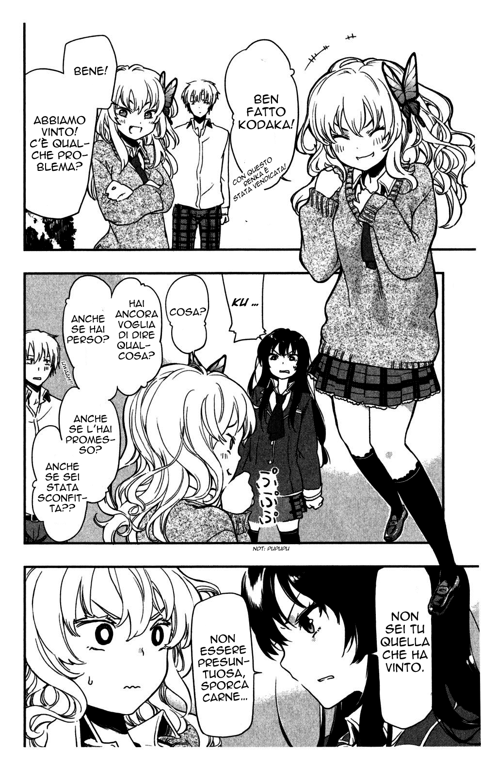 Boku wa Tomodachi ga Sukunai + Vol. 1 Ch. 2 第29页