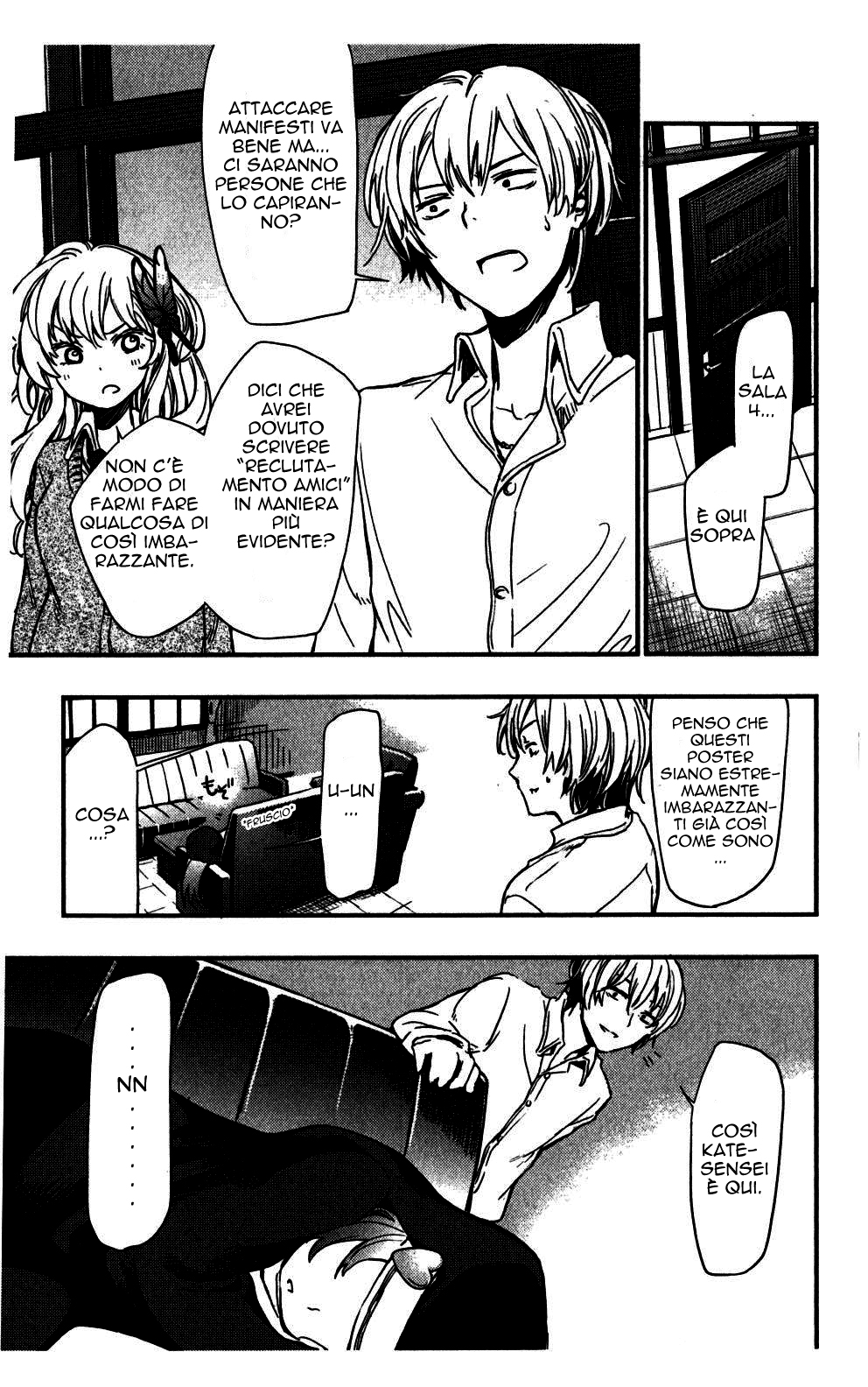 Boku wa Tomodachi ga Sukunai + Vol. 1 Ch. 2 第4页
