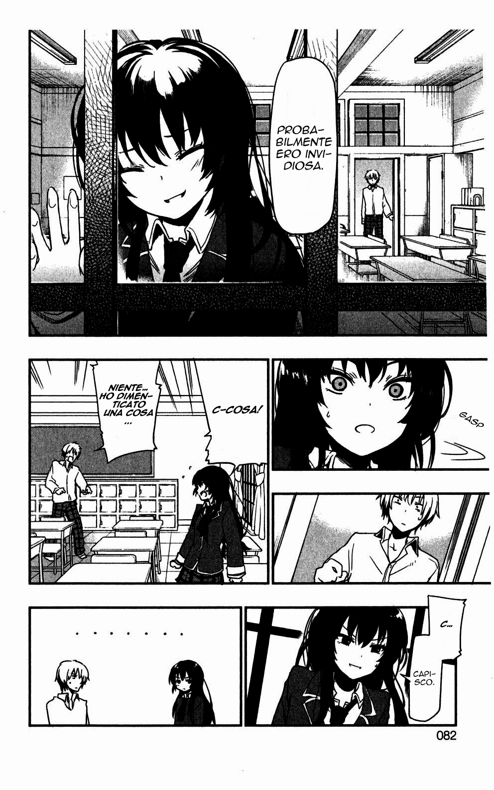 Boku wa Tomodachi ga Sukunai + Vol. 1 Ch. 2 第33页