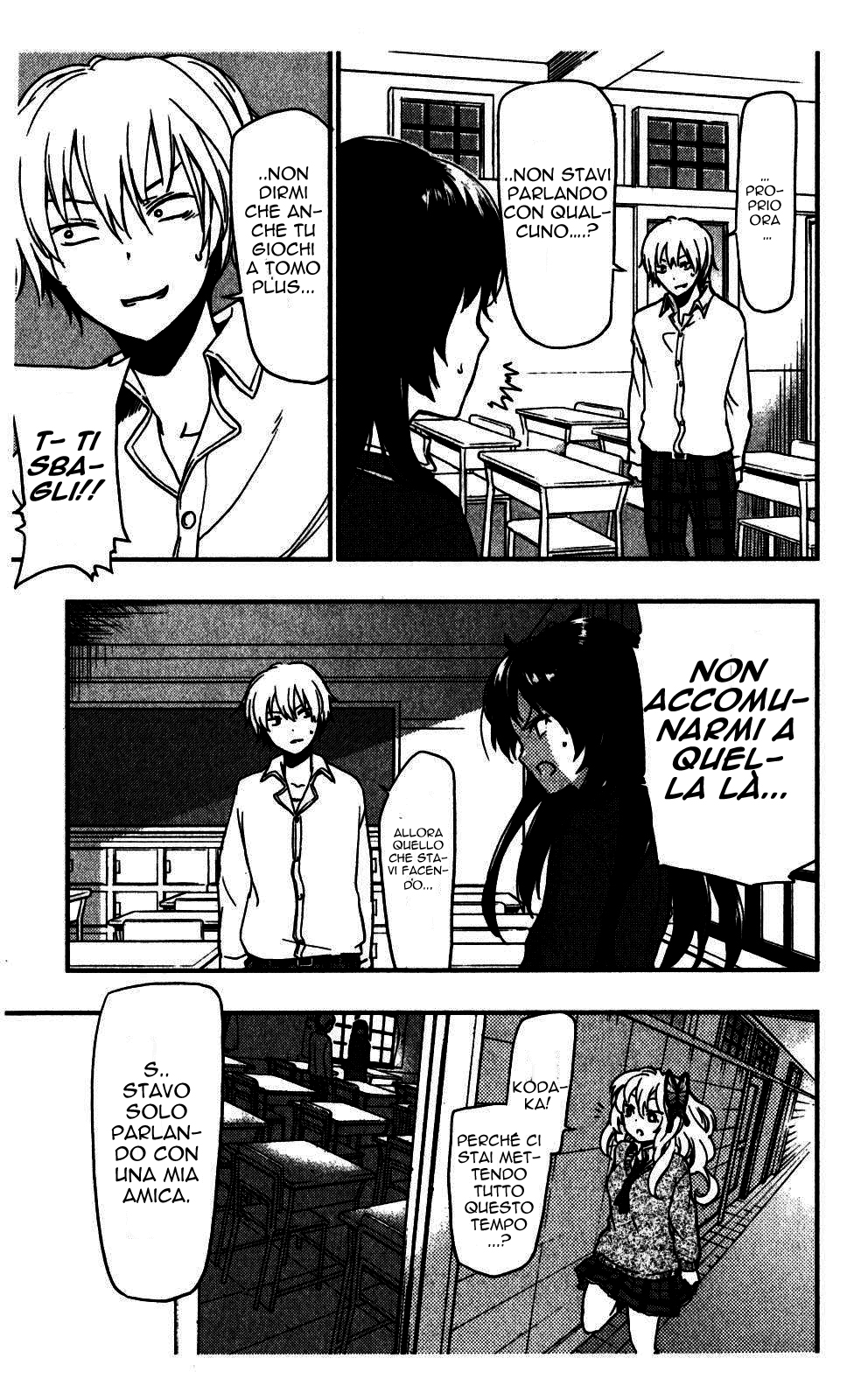 Boku wa Tomodachi ga Sukunai + Vol. 1 Ch. 2 第34页