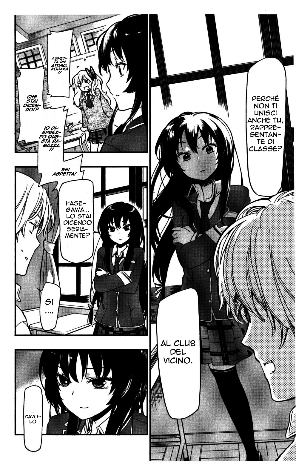 Boku wa Tomodachi ga Sukunai + Vol. 1 Ch. 2 第39页