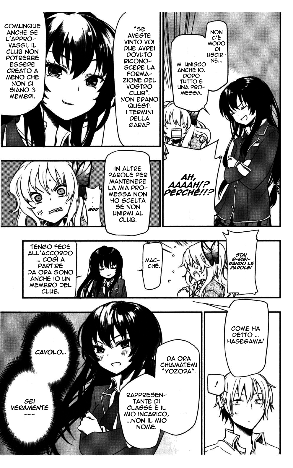 Boku wa Tomodachi ga Sukunai + Vol. 1 Ch. 2 第40页