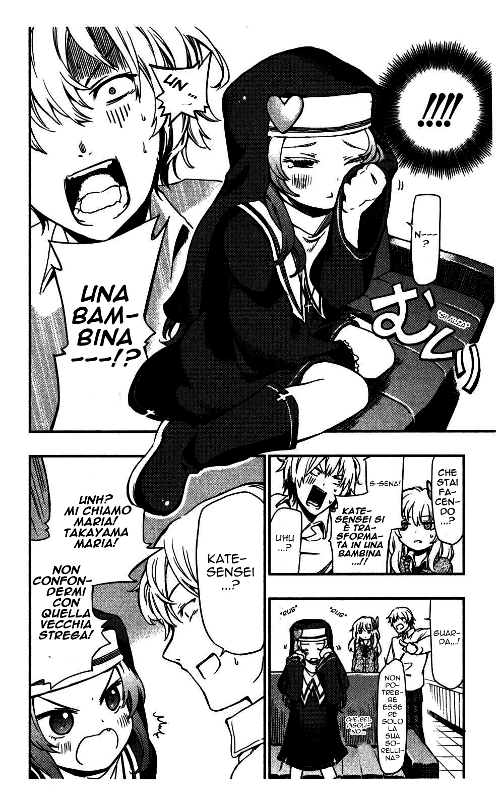 Boku wa Tomodachi ga Sukunai + Vol. 1 Ch. 2 第5页