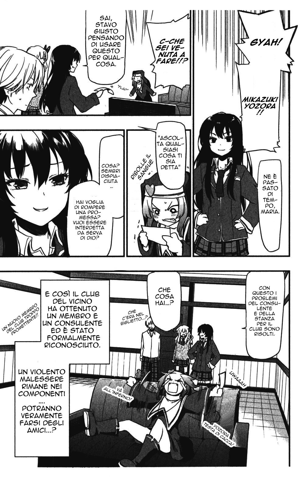 Boku wa Tomodachi ga Sukunai + Vol. 1 Ch. 2 第42页