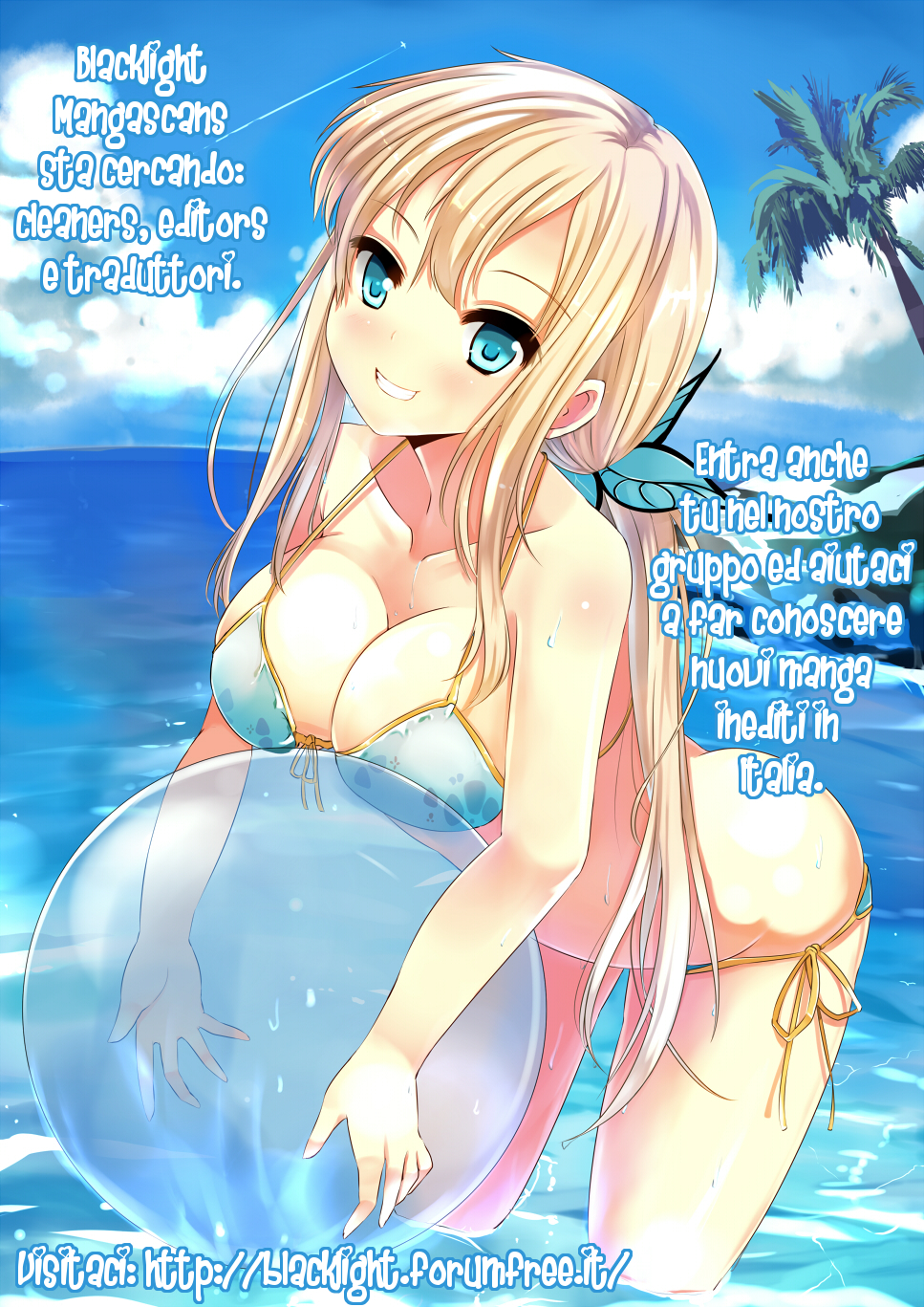 Boku wa Tomodachi ga Sukunai + Vol. 1 Ch. 2 第44页