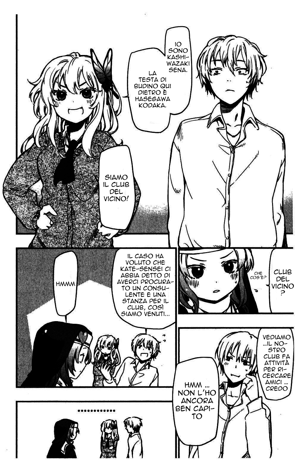 Boku wa Tomodachi ga Sukunai + Vol. 1 Ch. 2 第7页