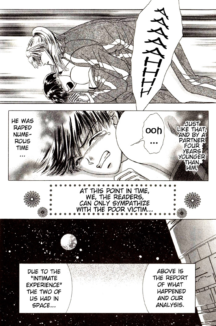 Tsuki no Hikari ni Terasarete Our Destiny 第25页
