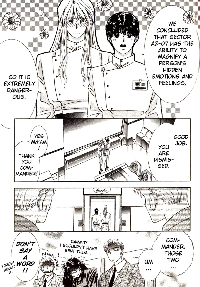 Tsuki no Hikari ni Terasarete Our Destiny 第26页