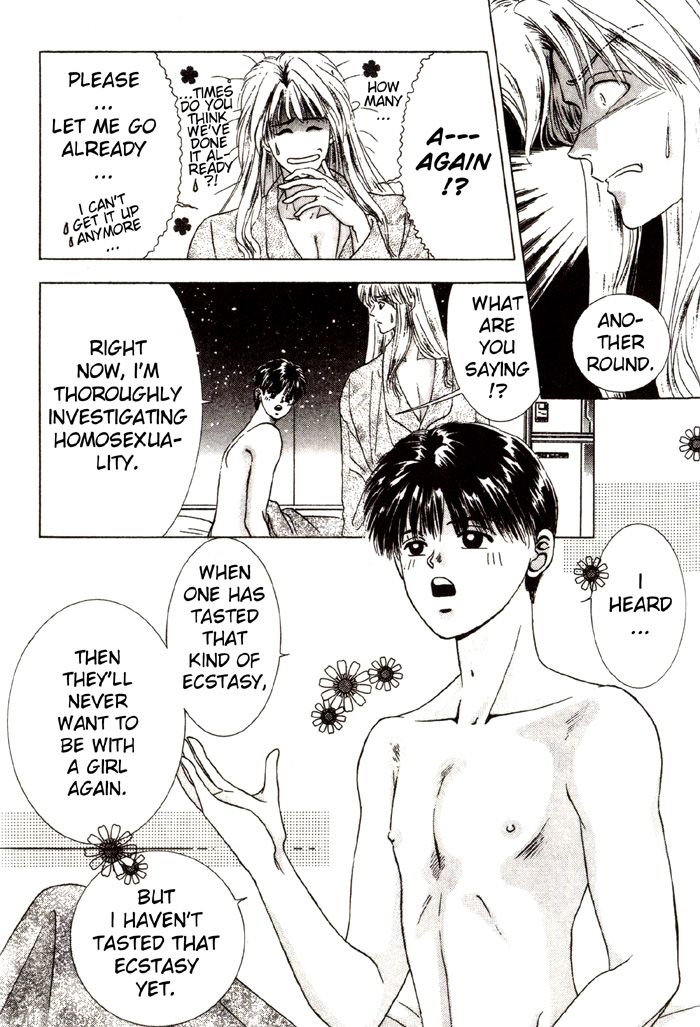Tsuki no Hikari ni Terasarete Our Destiny 第29页