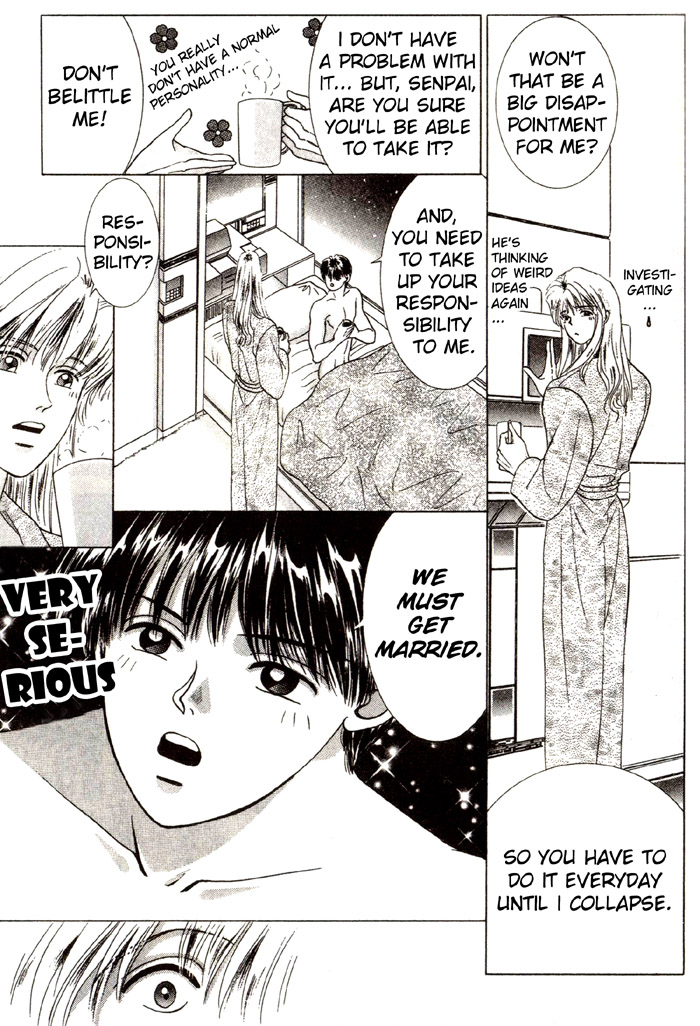 Tsuki no Hikari ni Terasarete Our Destiny 第30页