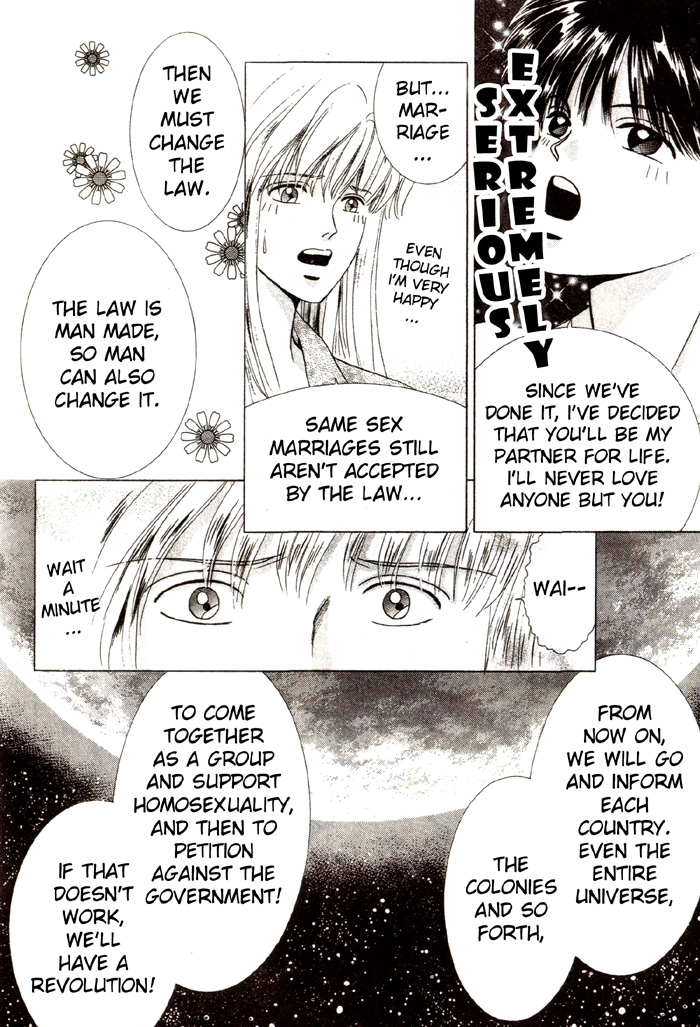 Tsuki no Hikari ni Terasarete Our Destiny 第31页