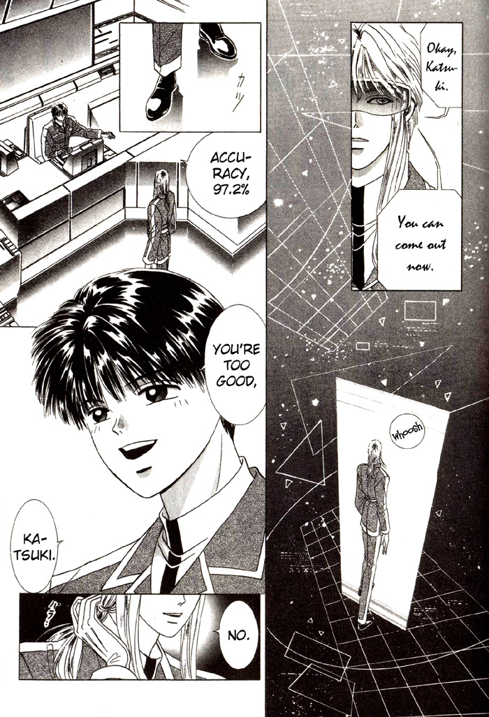 Tsuki no Hikari ni Terasarete Our Destiny 第10页