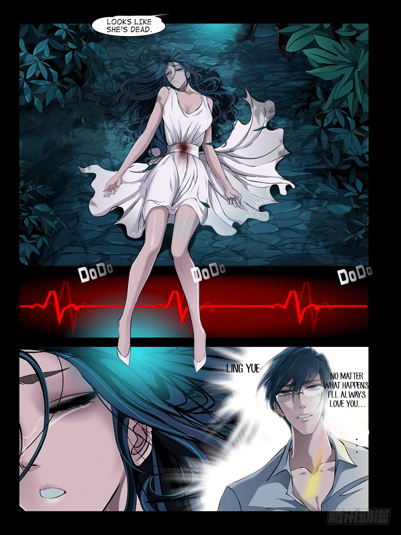 Resentment Nightmare 第1页