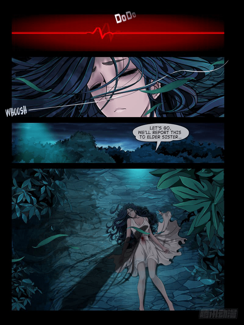 Resentment Nightmare 第2页