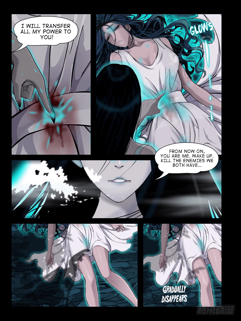 Resentment Nightmare 第3页